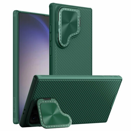 Nillkin для Galaxy S24 Ultra чехол CamShield ProP Magnetic Deep Green