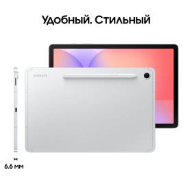 Samsung Galaxy Tab S10 Lite 8/256GB Silver